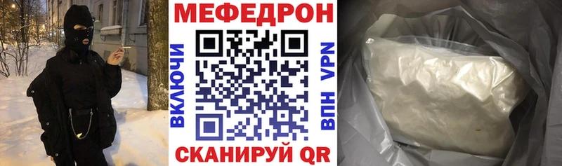 Как найти закладки Камбарка Codein  Alpha-PVP  Кокаин  МЕФ  Галлюциногенные грибы  Марихуана  Гашиш  Бутират 