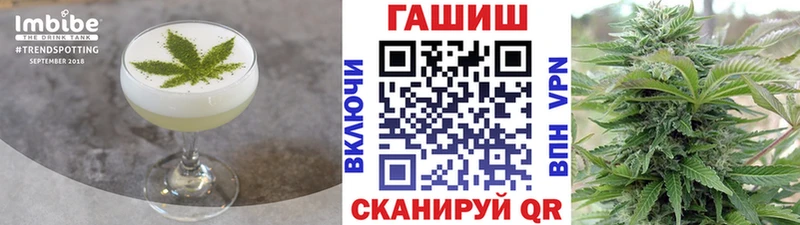 Еда ТГК марихуана  наркошоп  Камбарка 