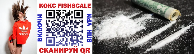 Cocaine 98%  кракен как зайти  Камбарка  наркотики 