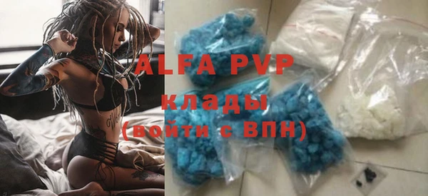 твердый Алзамай