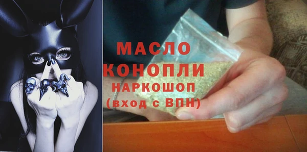 кокаин Алексин