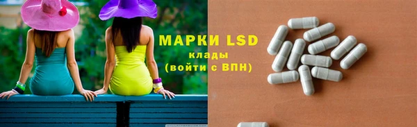 твердый Алзамай
