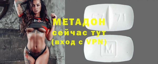 твердый Алзамай
