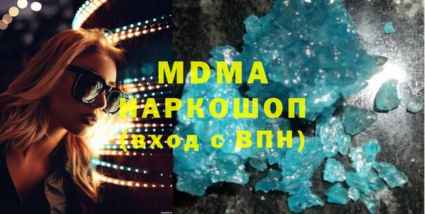 кокаин Алексин