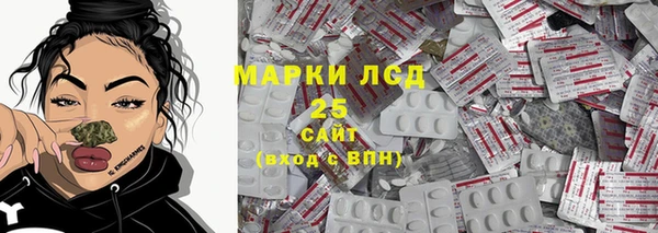 кокаин Алексин