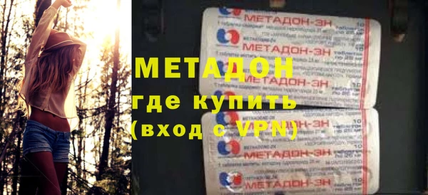 твердый Алзамай