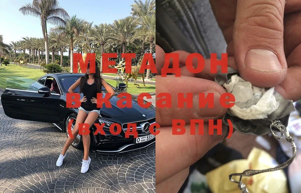 твердый Алзамай