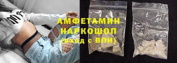 кокаин Алексин