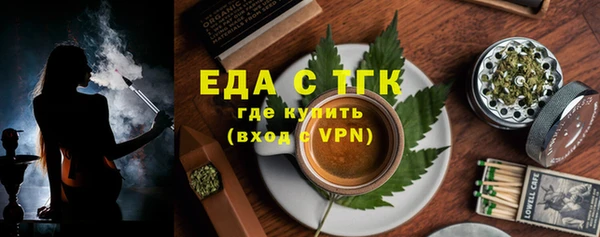соль курить ск Алексеевка