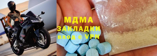 соль курить ск Алексеевка