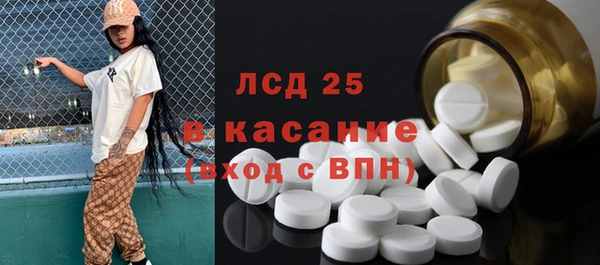 твердый Алзамай