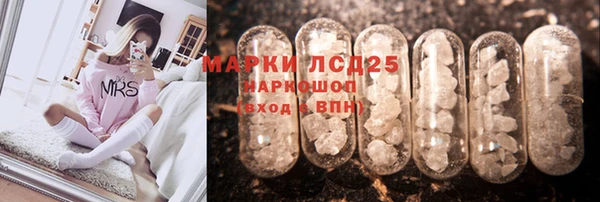 соль курить ск Алексеевка