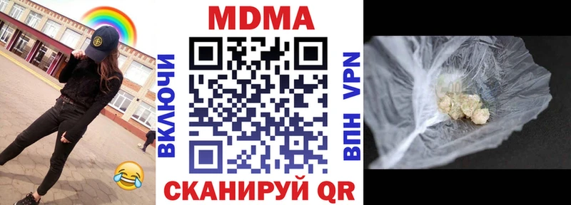МДМА VHQ  OMG зеркало  Камбарка 