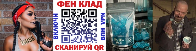 маркетплейс как зайти  Камбарка  МЕТАМФЕТАМИН Methamphetamine 