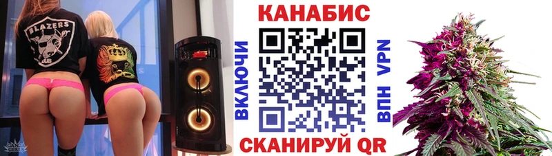 Марихуана Ganja  сайты даркнета формула  Камбарка  где продают  